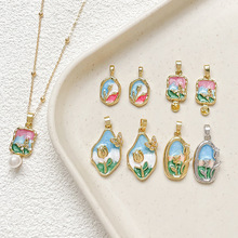 18k�~����ʽ�����ͮ�����diy�ֹ��Ʒ����朴���헉��������