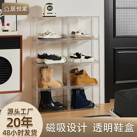 收纳箱;收纳柜;化妆品收纳盒