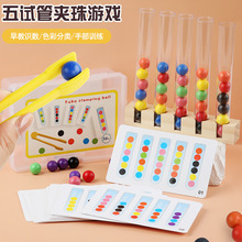 ͯľԇ܊AɫJ֪ۅf{עӖ