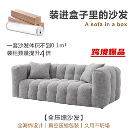 皮艺沙发;布艺沙发;皮艺床