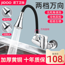 ȫ�~�N��ˮ���^ˮ��ϴ�����f���렝ʽ���ϴ�³�ϴ������û�ˮ�y