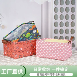 收纳篮/筐;收纳袋收纳包;储物挂袋