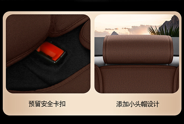 Cross-Border Car Seat Covers for Five Seats, Universal Full Surround, All-Season Cushion Covers, Linen Breathable Seat Covers, Seat Cushions