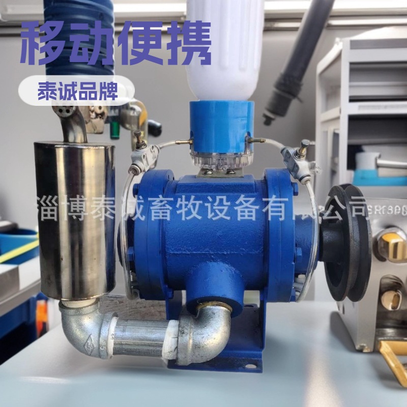 移动式挤奶机真空泵提桶挤奶机真空泵（本店铺产品需详询后下单）
