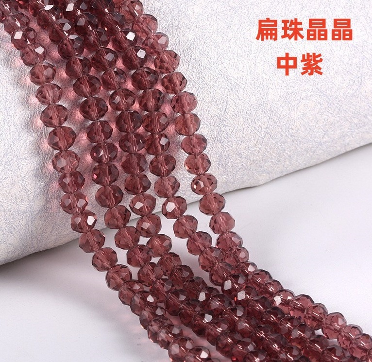 Cuentas planas transfronterizas Cuentas de vidrio Jingjing Cuentas sueltas de bricolaje hechas a mano Accesorios de ropa Cadena de teléfonos móviles Accesorios de joyería al por mayor