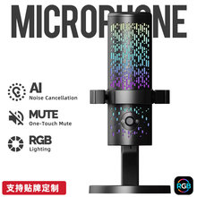�羳�O���Z�L����RGB�����LUSB���ֱ���B���Α�����늸������L