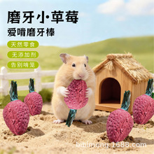 �}���쾰ĥ��С��ݮ��������ĥ����ʳ�����؈����␞������l