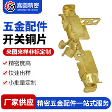 ���a������Ƭ�~Ƭ�_���Դ�_�P���׏�Ƭ����~���_�������܏�Ƭ