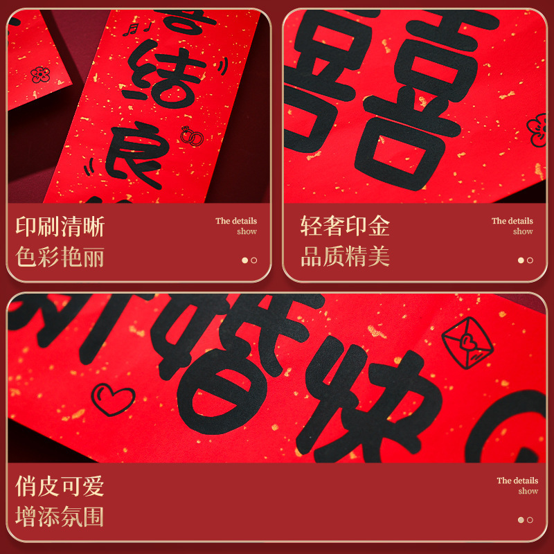 結婚しました。朝は写真を撮ります。|undefined