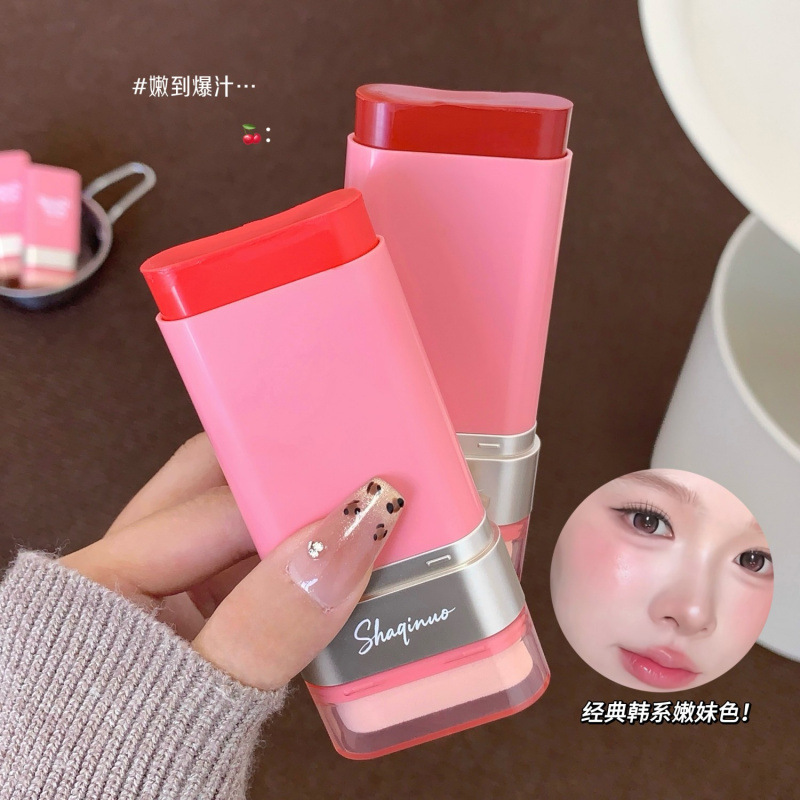 SHAQINUO vigoroso micro-corrosión barra de rubber natural baja saturación color hinchazón coreano doble blush maquillaje de belleza transfronterizo