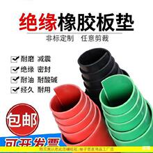 �߉��^���z�|��䷿����p��늷����z���S10kvƤ�|��ĥ��ɫ������