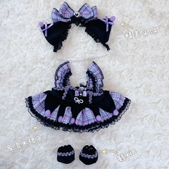 20 cm cotton doll clothes, fat body can wear maid skirt, cute doll dress up, exquisite set