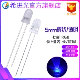 直插式LED;贴片式LED;大功率LED