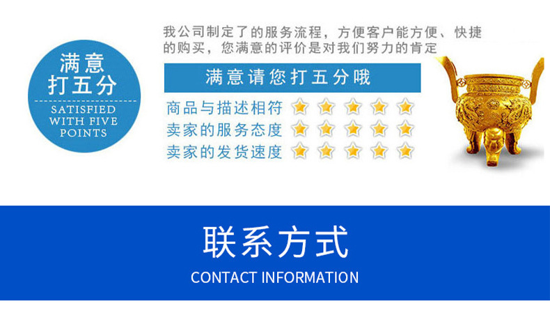 Factory Direct Sales Gtb1747Vk 787556-0016 Bk3Q6K682Cb Turbocharger