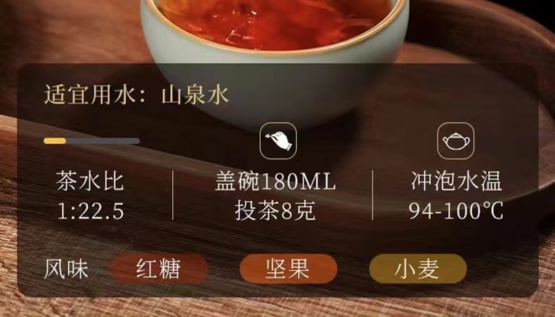 微信图片_202209050958092
