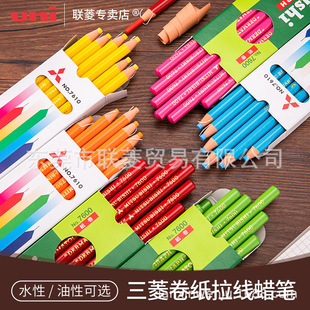 �ձ�����uni7600 �������Ϟ�P�h����˺�������IϞ�P����ϵ�ͷ�