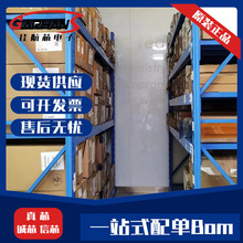 LD1117AL-AD-TA3-A-T LD1117AL ���Է�����(LDO)�����·