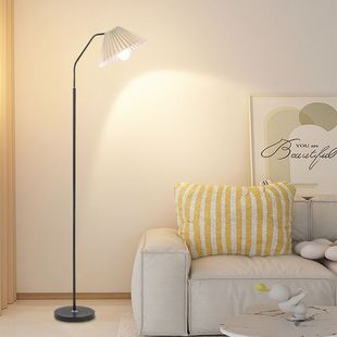 Nordic Simple Pleated Ins Internet Famous Atmosphere Lamp Floor Lamp Living Room Sofa Bedroom Corner Bedside Vertical Lamp