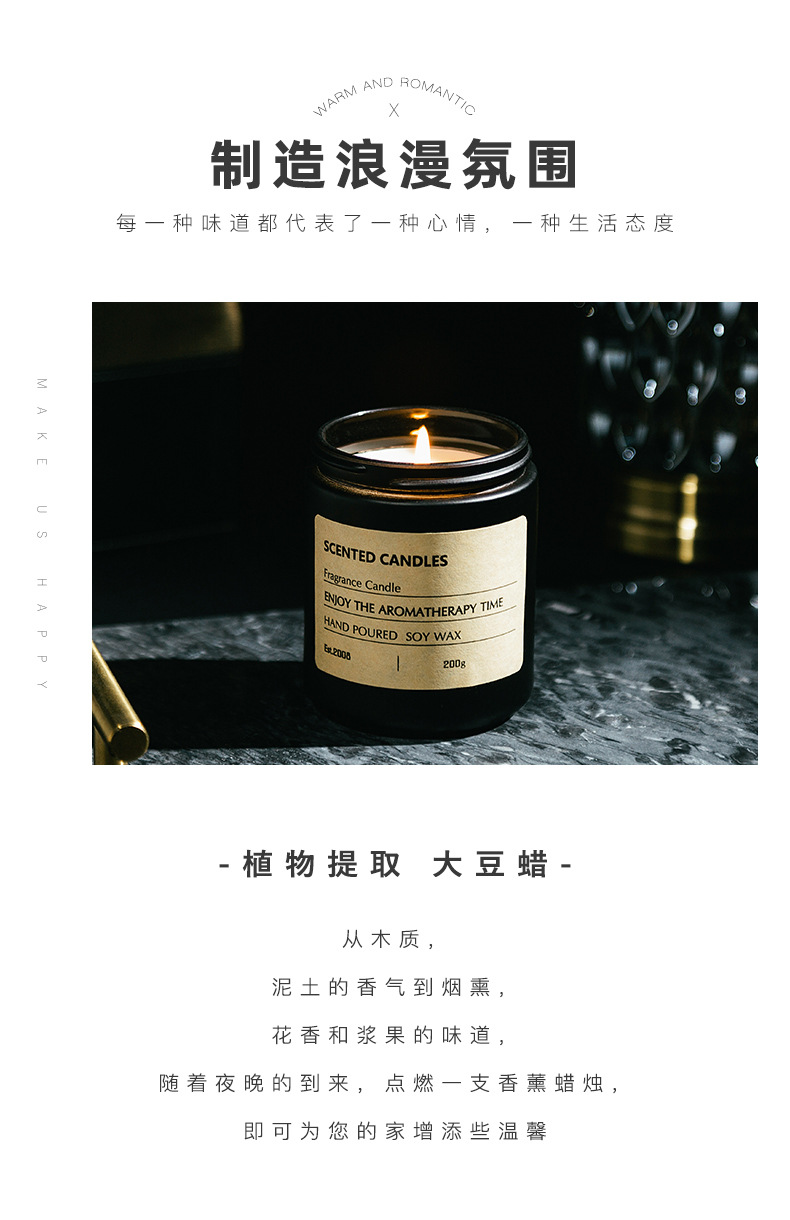 黑色药剂瓶-自营_05