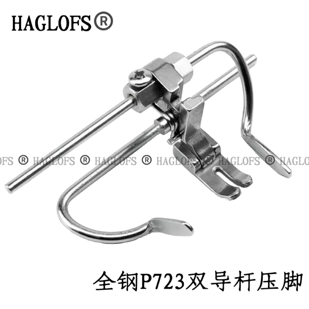 全钢P723双导杆压脚平车左右定规定位绗缝压脚 绗缝直线定规压脚