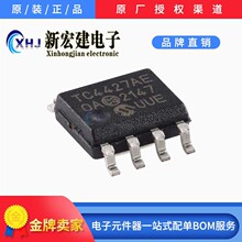 רӪMICROCHIP/΢о TC4427AEOA713 TC4427AEOA ԭ��ԭ��