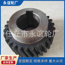 厂家生 产非标研磨斜齿轮机械 设备非标斜齿轮