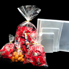 透明包装袋OPP平袋卸売プラスチック袋ナッツパン包装袋キャンディ包装袋