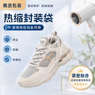 pvcЬ�ӟ�s����ЬЬ�ӟ�sĤ����͸������Ь��pvc��sĤ�ռ{��