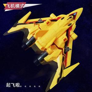 特利迦奥特曼胜利猎鹰战机飞燕号变形儿童小号飞机模型玩具