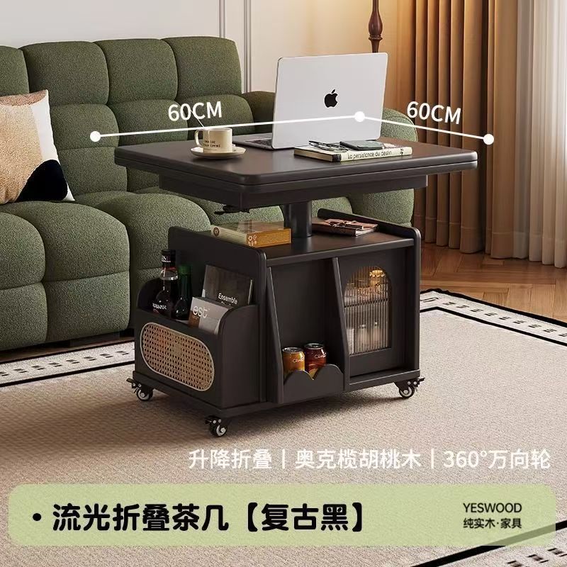 2025新款创意茶几原木风移动茶几带轮客厅多功能卧室收纳储物办公|undefined
