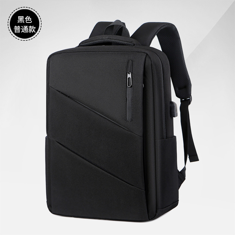 일반 버전 블랙