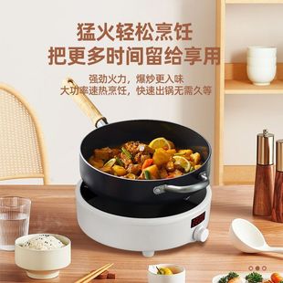 �A��늴Št2200W�������㳴��һ�w�๦�ܻ�������偠tԴ�^���S