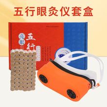 �۾ăx��ͯ�۲����ăx���ĺа��ăx���߼��ð����۾�Ѭ��x���Ĺ�