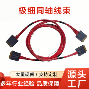 LVDS����EDP�����@ʾ�����z���^���O��ͬ�S�������Ӿ� �S�ҹ���