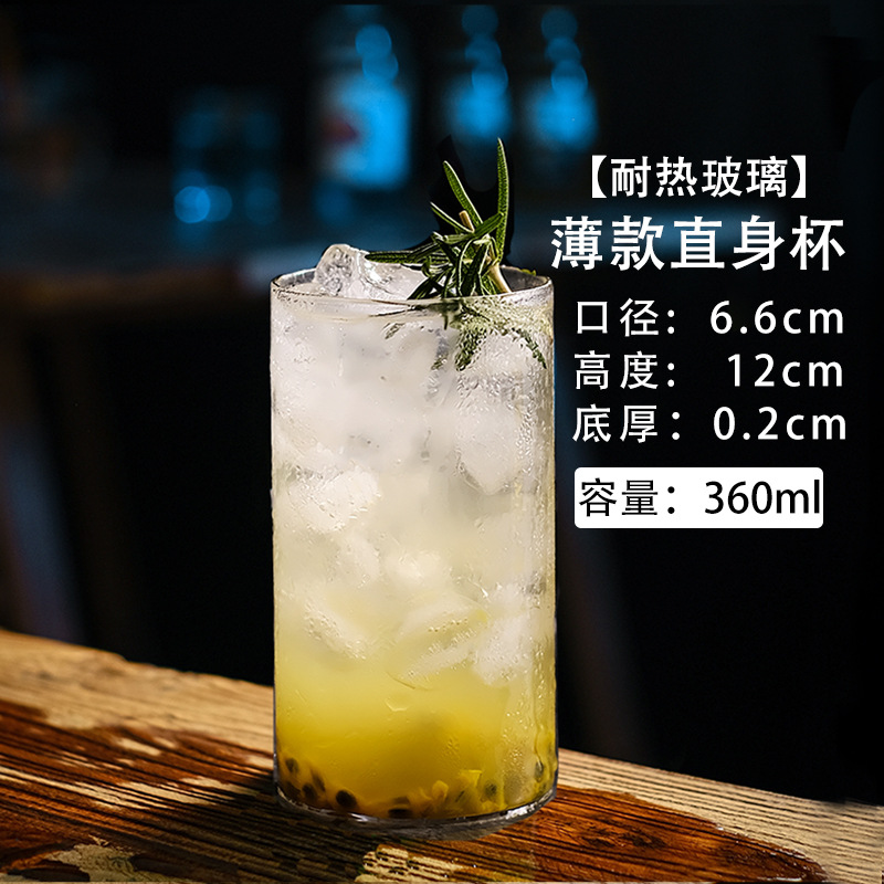 Taza de bar de Collins Taza de cristal recta Taza de té helado de Long Island Taza de mezcla Taza de Gin Tonic Taza de mojito Taza de cóctel