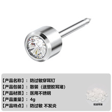 ��������һ���Դ��ᔴ�������ö��һ���Դ�����