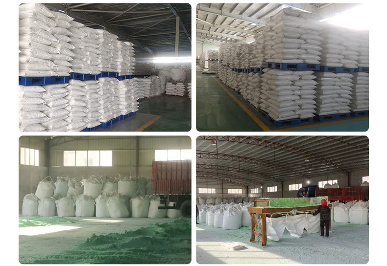 甘油（丙三醇）_11