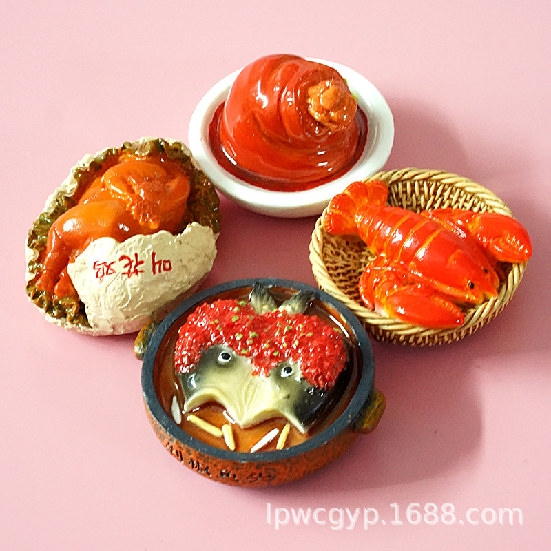 中式美食冰箱贴装饰大卡食玩叫花鸡龙虾焖肘子剁椒鱼头立体冰箱贴