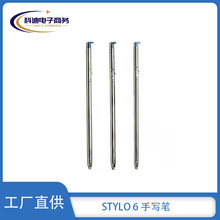 mLG Stylo6 |عP Stylus6 For LG Q730֌|عP|S PEN