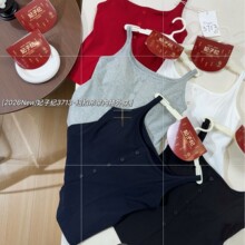 ���Ӽo3713����r�м~�۷��I���������@���⴩���ع̶�������Ů