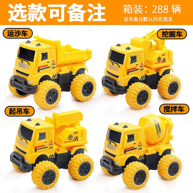 Interactive inertia toy car for boys, off-road SUV