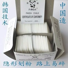 ��؈��Ϟ�|�[�λ�����؈������ʧ���۷��b�ü����ۻ��·�һ��50