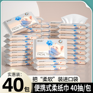 �냺�Ἀ��ĸ���᝙��˪�����׃��������������һ���䱣��40��