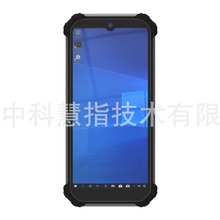 Windows11ϵyֳ֙C/6.5Winϵy8GB+256GBֳֽK˙C