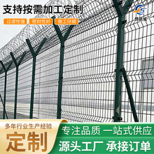 监狱带刺隔离网防攀爬护栏刀片刺绳机场护栏网机场护栏带刺防爬网