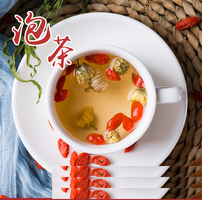 Large Grain Small Chili Goji Berries Ningxia Zhongning Dried Red Goji 500g details