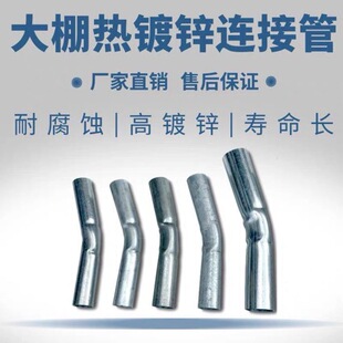 ����䓹ܹǼ��������\���ܽ��^�׹ܼӺ񹩹܌����^��Ͳ����픲�