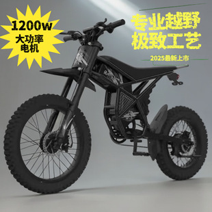 ApϵGT73p늳늄ԽҰĦ܇1200wԽҰĦ