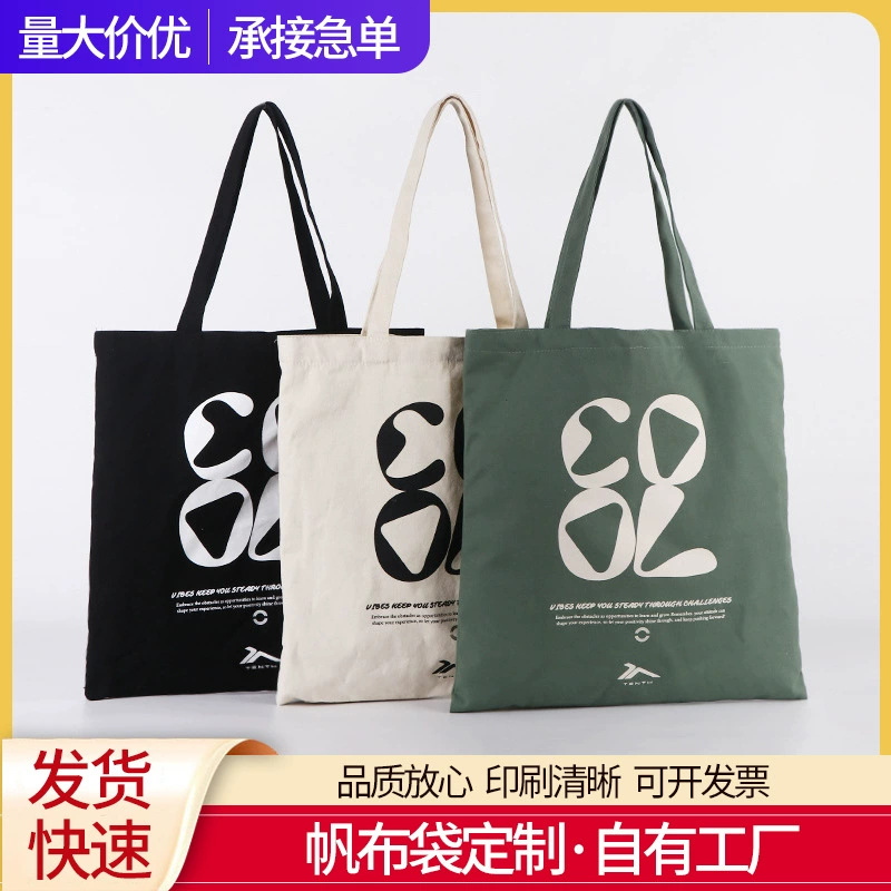 One-shoulder bag