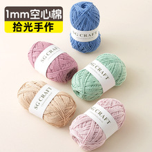�F؛1mm�����޾��A�ɾ����������K���h�Q������ܛӲͦ�ֹ�DIYë��